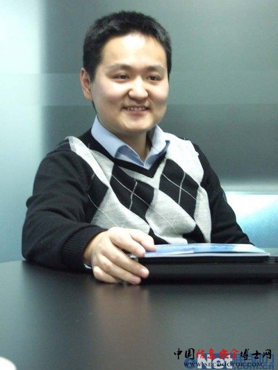 东软曹鹏:SOC边界防护不做“救火队” 东软曹鹏:SOC边界防护不做“救火队”