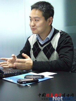 东软曹鹏:SOC边界防护不做“救火队” 东软曹鹏:SOC边界防护不做“救火队”