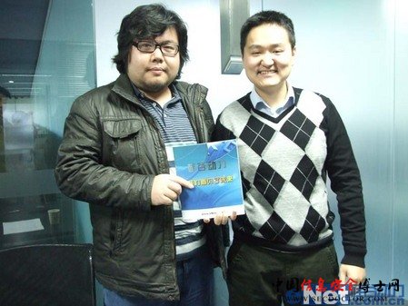 东软曹鹏:SOC边界防护不做“救火队” 东软曹鹏:SOC边界防护不做“救火队”