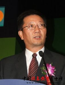 工信部原总工苏金生严重违纪被开除党籍公职 工信部原总工苏金生严重违纪被开除党籍公职