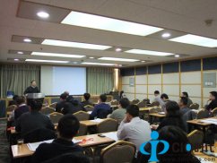 CIO班学员正在上课