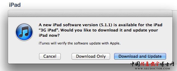 iOS 5.1.1已可进行更新升级