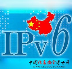三大运营商已在14省20城市启动IPv6网络改造