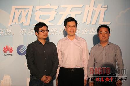 “抗D联盟”助力中小企业对付DDoS攻击
