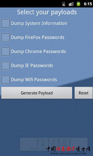 Android黑客工具自动获取PC相关信息