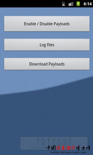 Android黑客工具自动获取PC相关信息