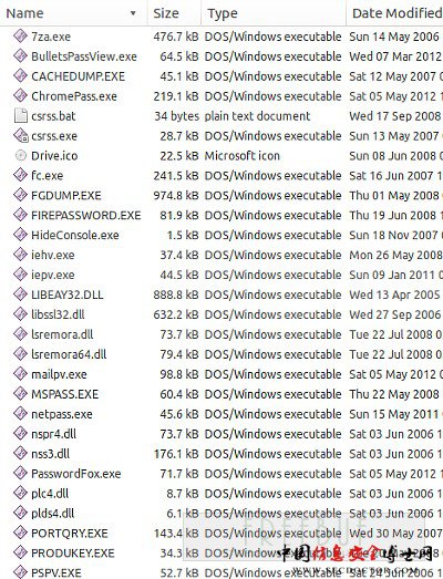 Android黑客工具自动获取PC相关信息