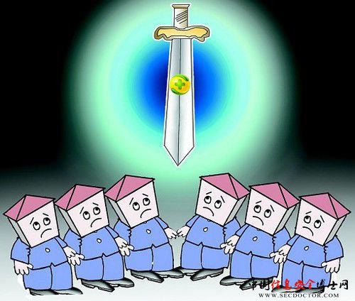 360棱镜门:互联网信息安全“问题样本”