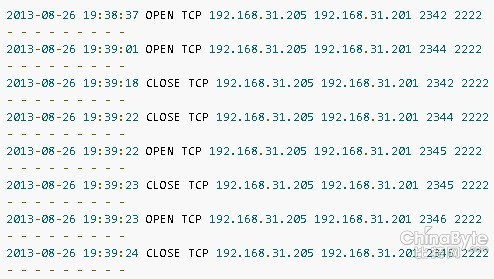 windows防火墙日志在IP追踪的利用