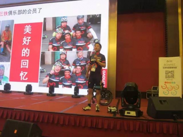 “互联网+”与传统产业跨界融合 联想致力成为最佳合作伙伴