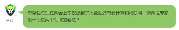 2_副本