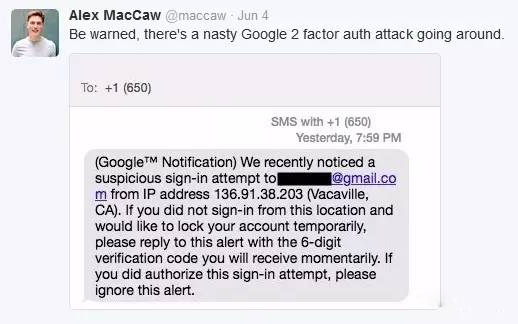 一条短信干掉谷歌的双因子验证_学术交流_中